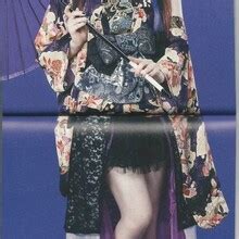 Mai Mizuhashi Nude OnlyFans Leaks Fapopedia