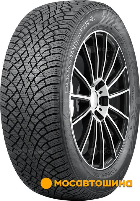 Шины Nokian Hakkapeliitta R5 205/55 R16 94R XL