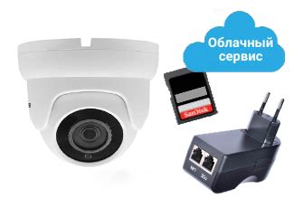 Видеонаблюдение для дачи с удаленным доступом, готовые комплекты ...