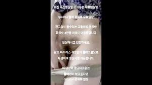 Watch 몸매 죽이는 트위터녀 자위 한국야동 최신야동 무료입장 텔레그램 QUUQ 검색 셀카 자위 올노출 Porn