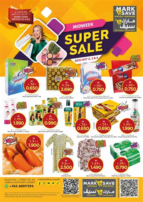 Mark Save Midweek Super Sale Flyer Kuwait Offers Today