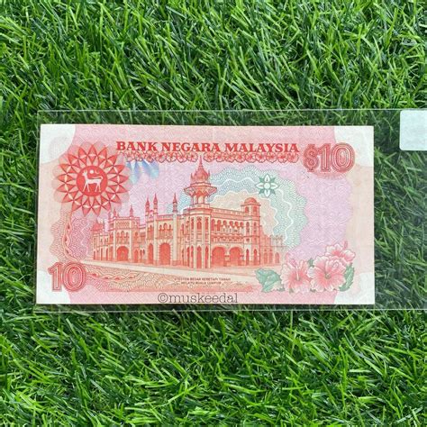 RM10 SEPULUH RINGGIT SIRI 5 5TH SERIES LAST PREFIX PQ AZIZ TAHA 1983