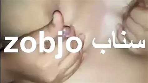 Saudi Cuckold Talks With His Wife During The Fuck XHamster