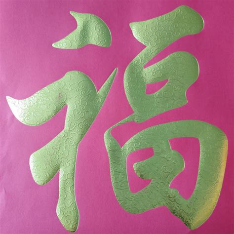 Automatic Hot Foil Stamping Machine Foil Stamping On Packaging Lishunyuan