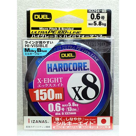 DUEL HARDCORE X X สายPE ของแท สายตกปลา ดเอล ฮารดคอร Shopee Thailand