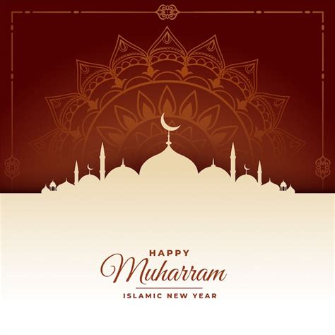 Free Vector Happy Muharram Islamic New Year Festival Background