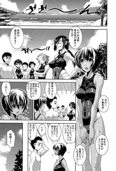 Kyouei Nhentai Hentai Doujinshi And Manga