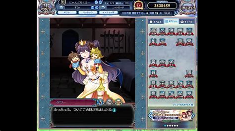 Dragon Search XVIDEOS