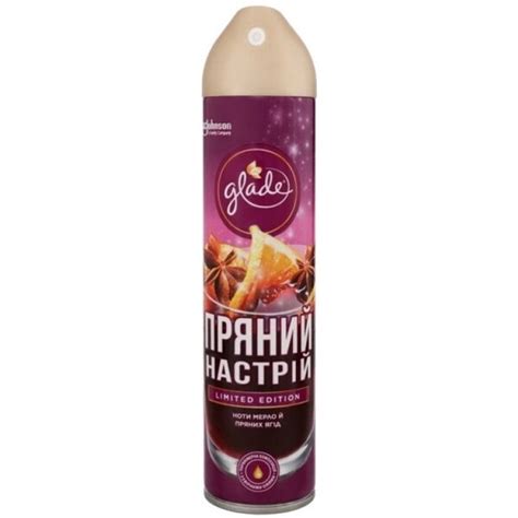 ≡ Glade Освіжувач повітря Пряний настрій 300мл – купити в Києві | ціни ...