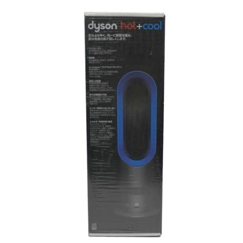 dyson ダイソン hot cool 冷温風機 AM 家電 家電AVカメラ 売買されたオークション情報yahooの商品情報を