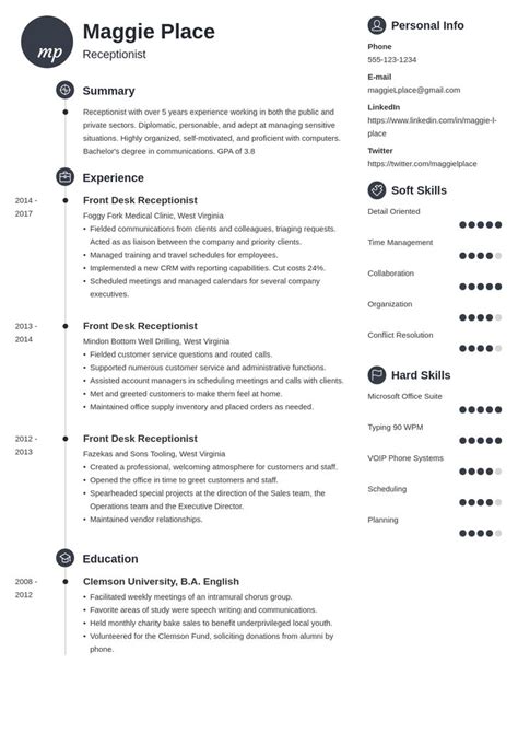 Receptionist Resume Example Template Primo Resume Examples Job