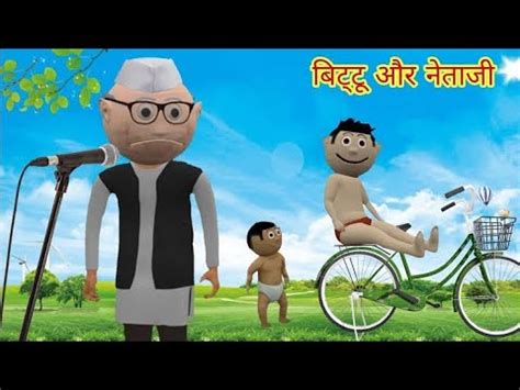 PAAGAL BETA 62 Jokes CS Bisht Vines Desi Comedy Video School