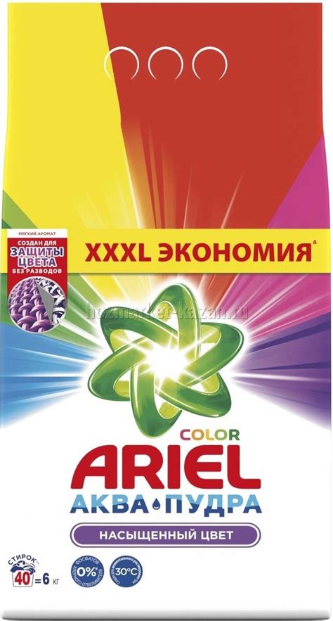 Ариэль горный родник 6 кг: как правильно выбрать и использовать ...