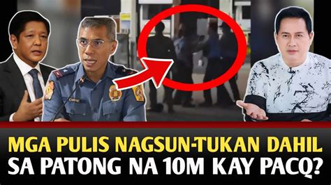 MGA PULIS NA TUMUTUGIS KAY PASTOR QUIBOLOY NAGSUN TUKAN DAHIL SA 10M NA