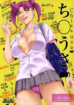 Artist Jyura Nhentai Hentai Doujinshi And Manga