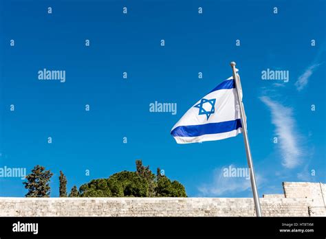 Jerusalem israel flag hi-res stock photography and images - Alamy