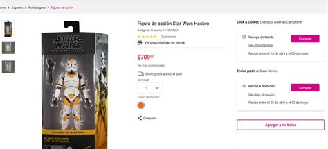 Ofertas The Geek Chronicles On Twitter Clon 212 Coooooorrrraaaaaan