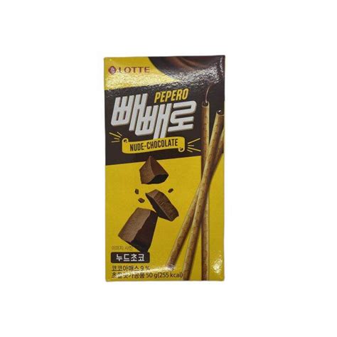 Lotte Pepero Choco Filled Nude 50g Lazada PH