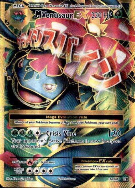 Venusaur Mega Evolution Card