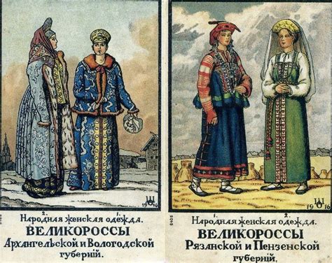 Славянская культура. added a new photo. - Славянская культура ...
