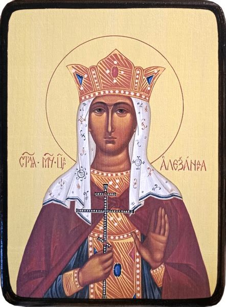 Икона Александра Римская на светлом фоне, размер 6 х 9 см - купить по ...