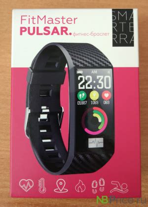 Обзор фитнес браслета Smarterra FitMaster Pulsar
