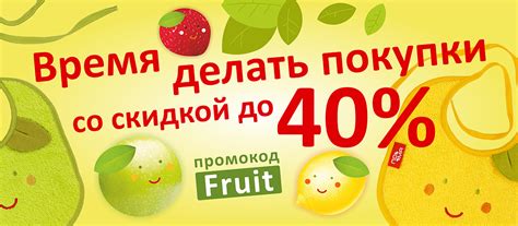 Интернет-магазин ПОМА