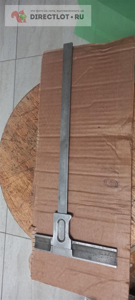 Штангенциркуль специальный 0-300 Carl Mahr купить в Москве цена 2200 Р ...