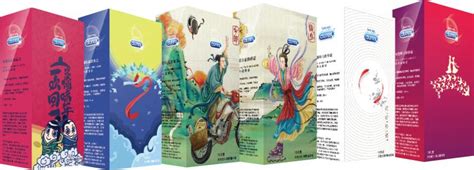 Masters Of Sex And Satire How Durex Wins In China With Digital Ad Age