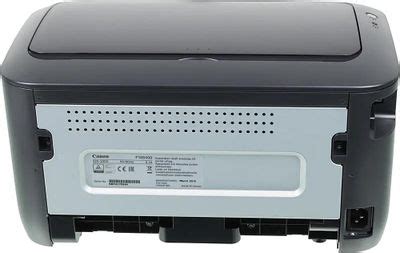 Принтер лазерный Canon i-Sensys LBP6030B bundle + картридж, черно-белая ...