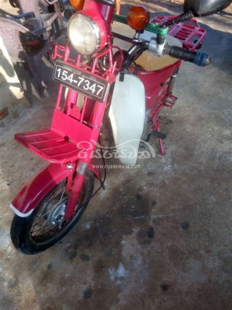 Honda Md 90 Used 1998 Rs 167000 Sri Lanka