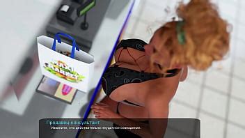 Jugabilidad Completa Milfy City Parte XVIDEOS