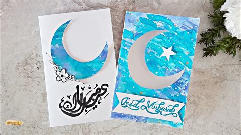 Eid Mubarak Cards Arabic Calligraphy Eid Mubarak Calligraphy