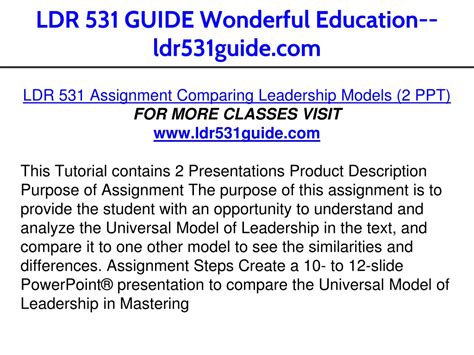 Ppt Ldr Guide Wonderful Education Ldr Guide Powerpoint