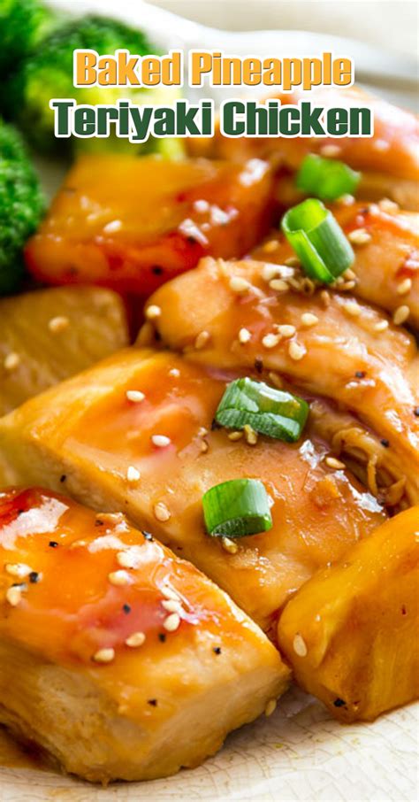 Baked Pineapple Teriyaki Chicken