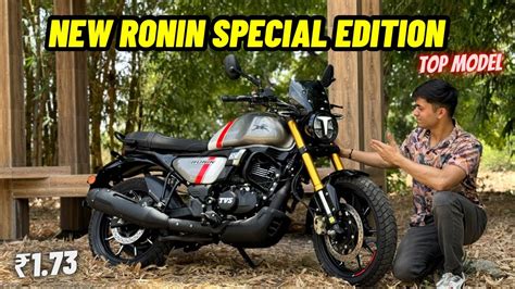 2024 TVS Ronin Special Edition New Ronin 225 Top Model Better