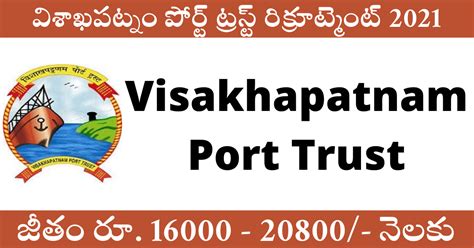 Visakhapatnam Port Trust Recruitment 2021 Apply For 1 Dy Chief