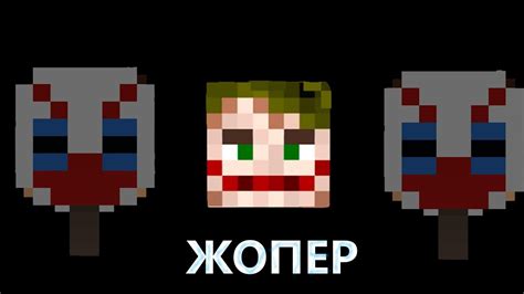 ! #СП4 - ЖОПЕР ПОКУПАЕТ ОРУЖИЯ ! - YouTube