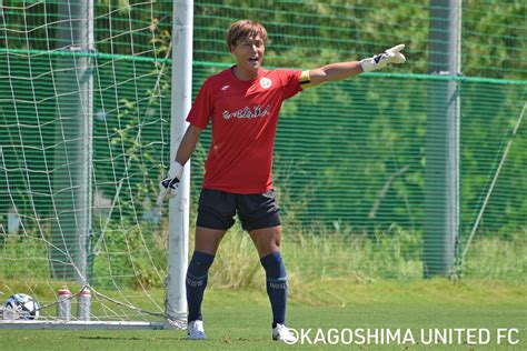 トレーニングマッチ Vs 鹿屋体育大学 鹿児島ユナイテッドfc オフィシャルサイト