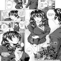 Reading Punishment Anal Leading Original Hentai By R Gen 1