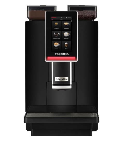 Аренда кофемашин в Москве и МО. Кофемашины в аренду бесплатно!