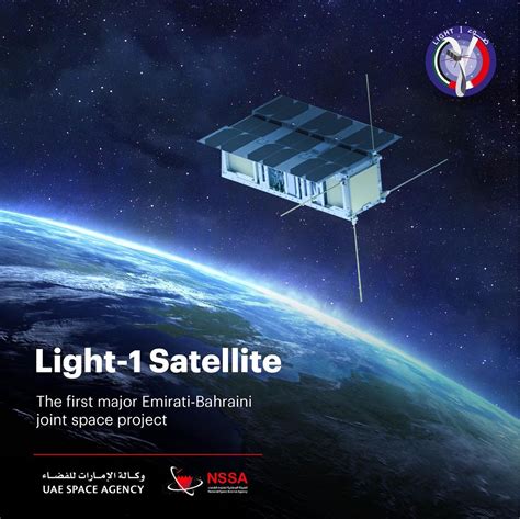 light  spacecraft nanosats