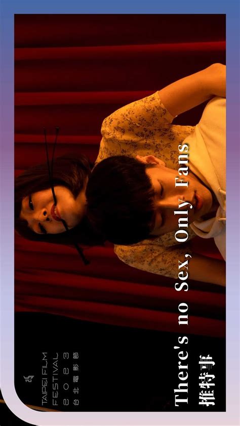 Theres No Sex Only Fans Mydramalist