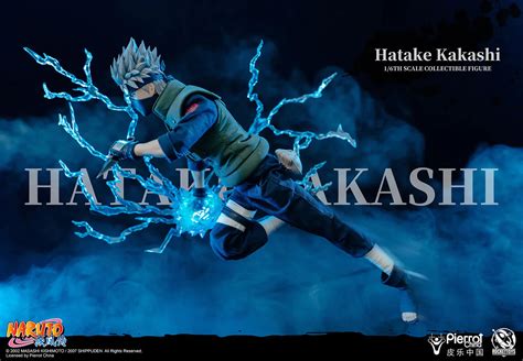 Rocket Toys - Kakashi – StatueCorp