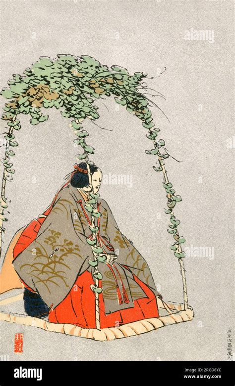 traditional japanese kabuki theatre performer stock photo alamy