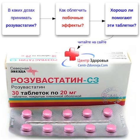 Антиканцерлин от рака: инструкция и эффективность - Рак Инфо