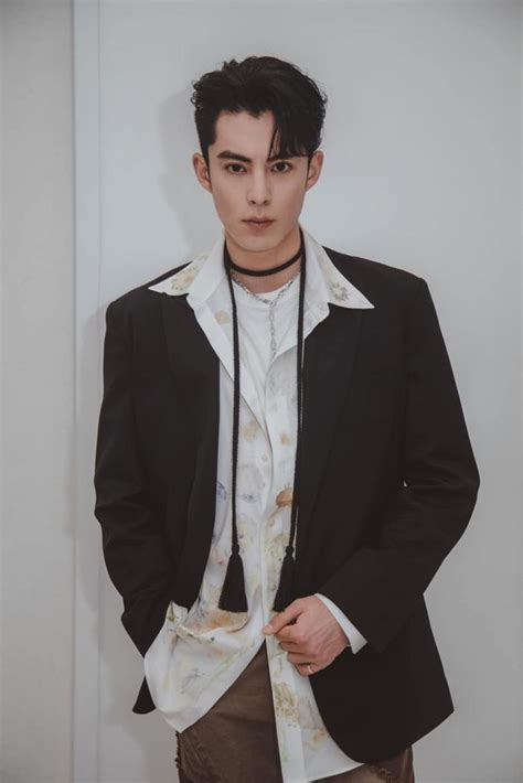 So K M Nam C Trang Hot Nh T H V Ng H C Ng U Kh I B N Saostar Vn