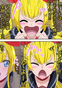 Tag Precure E Hentai Galleries