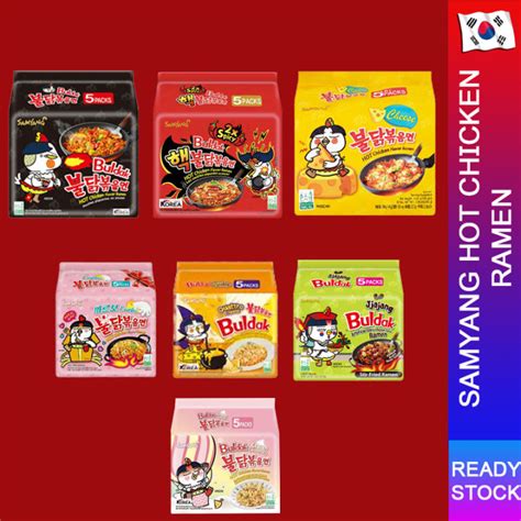 Samyang Halal Carbonara Cheese Extreme Xspicy Hot Chicken Ramen Multipack Lazada