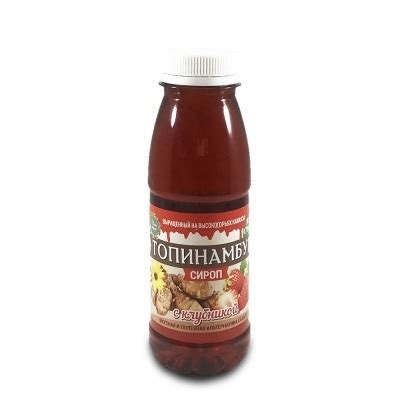Сироп из топинамбура без сахара с клубникой Сироп топинамбура Магия ...